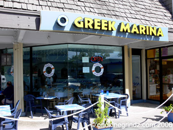 Greek Marina Hawaii